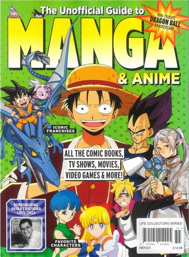 アウト-raw-漫画とは？読み方・入手方法・注意点を徹底解説