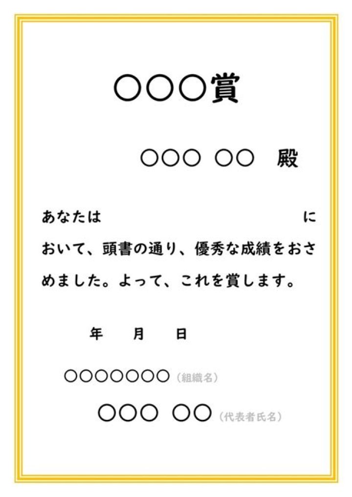 抜錨せよ！ナビ少女とは？wikiで知るキャラクター・世界観完全ガイド